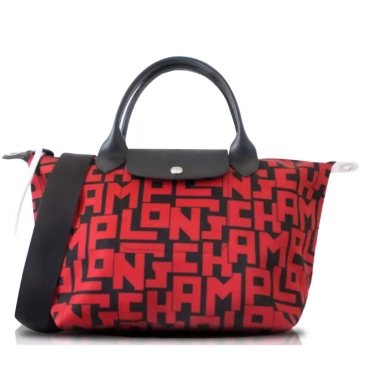 L1512 412 C09, Longchamp LGP Small Noir/Brique