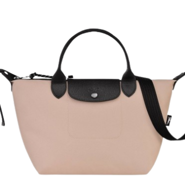 Longchamp Le Pliage Energy Small Hawthorn